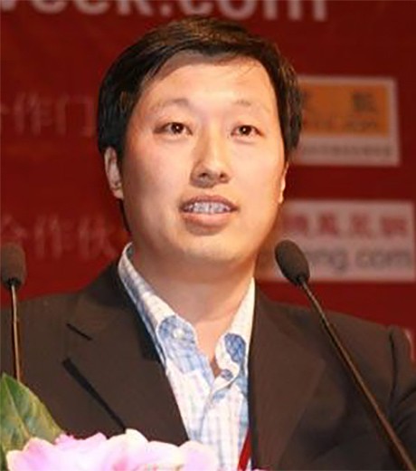 Liu Chengmin