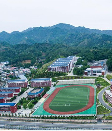 The First Senior High School of Luanchuan County, Luoyang City, Henan Province